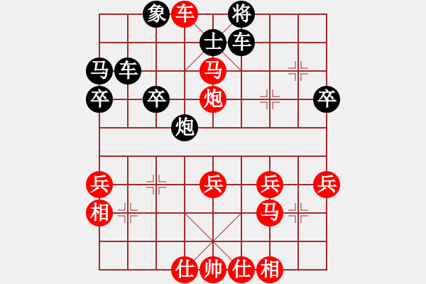 象棋棋谱图片:010顺炮直车左炮巡河破横车局 - 步数:43 象棋棋谱图片:010顺炮直车左炮巡河破横车局 - 步数:43
