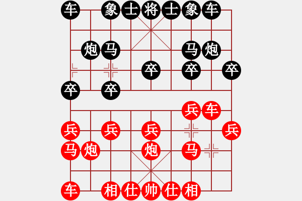 象棋棋谱图片:亚运决赛573 - 步数:0 象棋棋谱图片:亚运决赛573 - 步数:0
