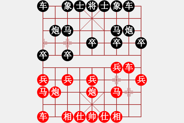 象棋棋谱图片：亚运决赛573 - 步数：0 