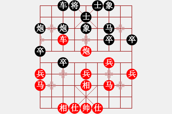 象棋棋谱图片:亚运决赛573 - 步数:20 象棋棋谱图片:亚运决赛573 - 步数:20