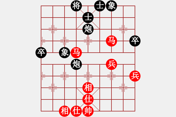 象棋棋谱图片:亚运决赛573 - 步数:39 象棋棋谱图片:亚运决赛573 - 步数:39