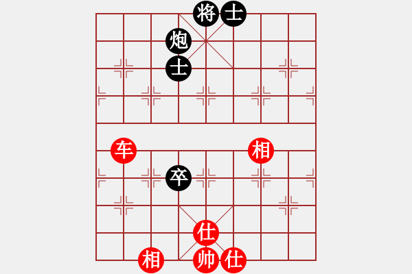 象棋棋谱图片:天津市 范越 和 河北省 张博嘉 - 步数:80 象棋棋谱图片:天津市 范越 和 河北省 张博嘉 - 步数:80