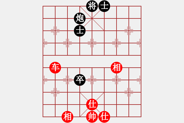 象棋棋谱图片：天津市 范越 和 河北省 张博嘉 - 步数：80 