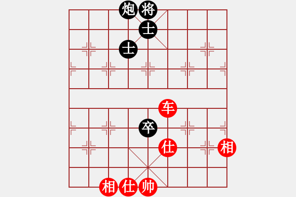 象棋棋谱图片:天津市 范越 和 河北省 张博嘉 - 步数:90 象棋棋谱图片:天津市 范越 和 河北省 张博嘉 - 步数:90