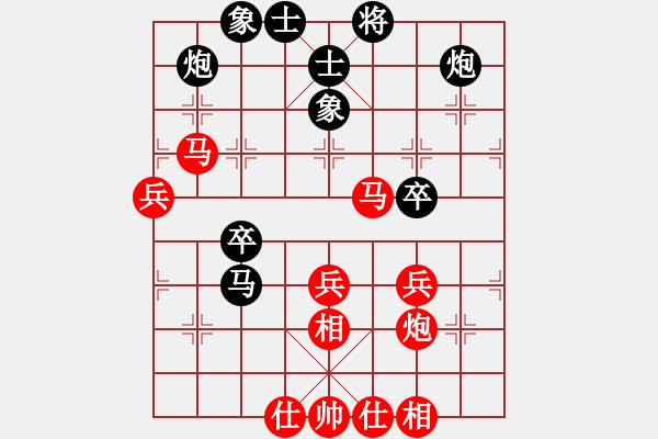 象棋棋谱图片:深圳市 张策 和 广东省 杨鸿轲 - 步数:50 象棋棋谱图片:深圳市 张策 和 广东省 杨鸿轲 - 步数:50