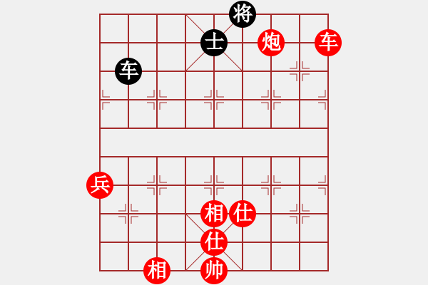 象棋棋谱图片:这个残局虽然已经多子胜,但仍然难赢 - 步数:220 象棋棋谱图片:这个残局虽然已经多子胜,但仍然难赢 - 步数:220
