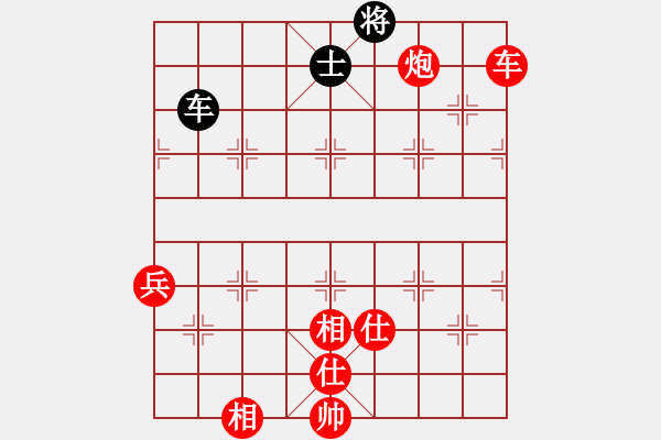 象棋棋谱图片：这个残局虽然已经多子胜，但仍然难赢 - 步数：220 