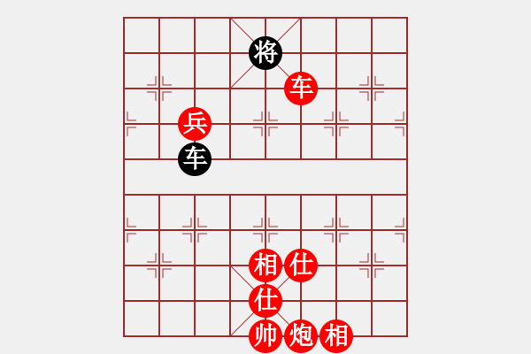 象棋棋谱图片：这个残局虽然已经多子胜，但仍然难赢 - 步数：280 