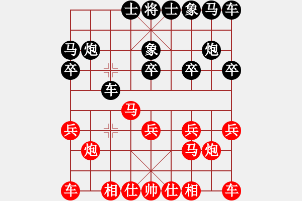 象棋棋谱图片：福建省 卓赞烽 胜 广西壮族自治区 王强 - 步数：10 