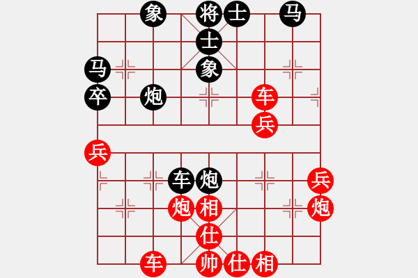 象棋棋谱图片：福建省 卓赞烽 胜 广西壮族自治区 王强 - 步数：70 