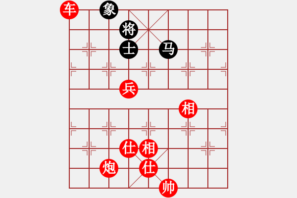 象棋棋谱图片:精妙绝伦棋谱分析器 - 步数:180 象棋棋谱图片:精妙绝伦棋谱分析器 - 步数:180