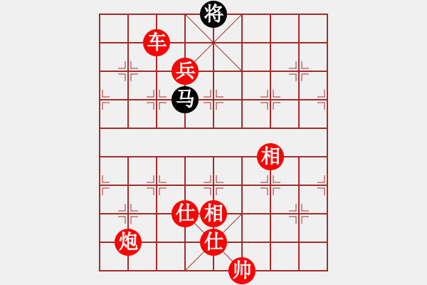 象棋棋谱图片:精妙绝伦棋谱分析器 - 步数:190 象棋棋谱图片:精妙绝伦棋谱分析器 - 步数:190