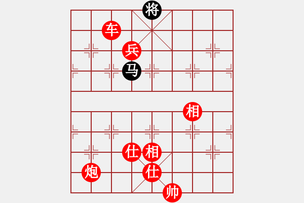 象棋棋谱图片：精妙绝伦棋谱分析器 - 步数：190 