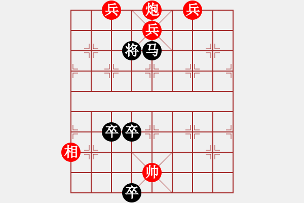 象棋棋谱图片:第003局 五攻昌霸 - 步数:40 象棋棋谱图片:第003局 五攻昌霸 - 步数:40