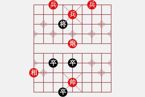 象棋棋谱图片：第003局 五攻昌霸 - 步数：43 